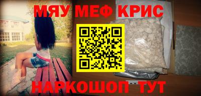 героин Нальчик