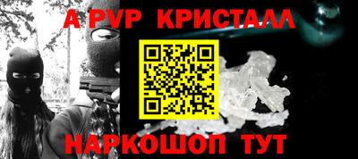 МДПВ Нарткала