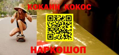 МДПВ Нарткала