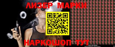 героин Нальчик
