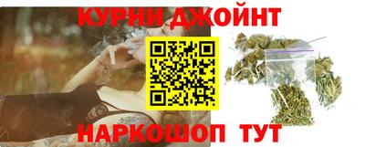 МДПВ Нарткала