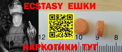 МДПВ Нарткала