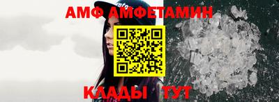 героин Нальчик