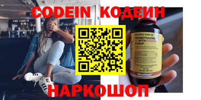 героин Нальчик