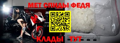 героин Нальчик