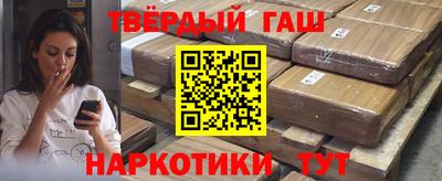 МДПВ Нарткала