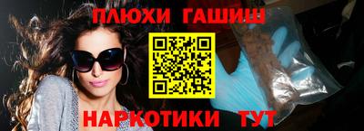 героин Нальчик