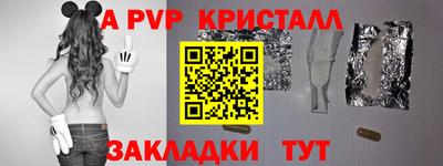 МДПВ Нарткала
