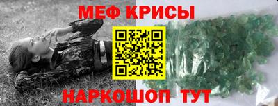 героин Нальчик