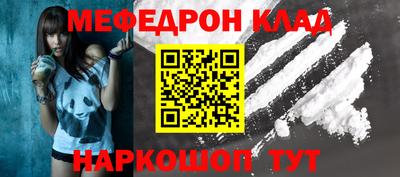 МДПВ Нарткала